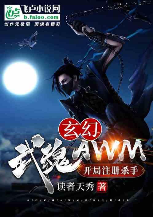 抚州资溪县鹤城镇用民生之笔绘就乡村振兴新画卷