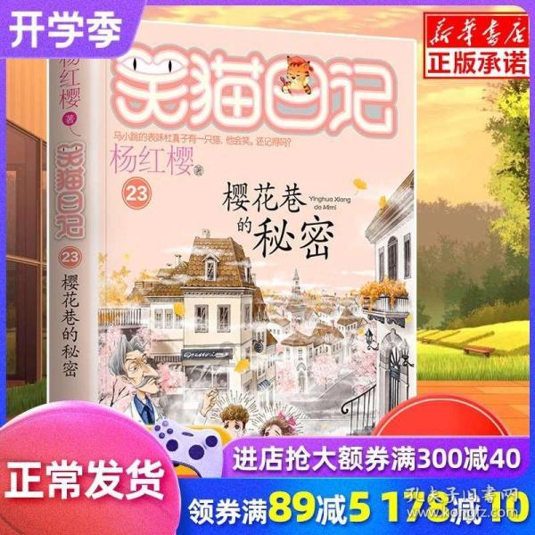 免票| DNA动了,动漫音乐会周日中心公园约定你