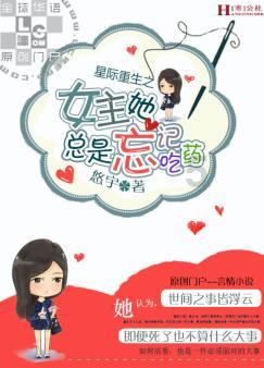 悟空疾驰