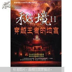 快算数学题