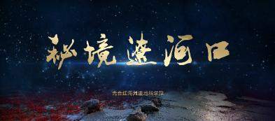 坦克动荡加强版