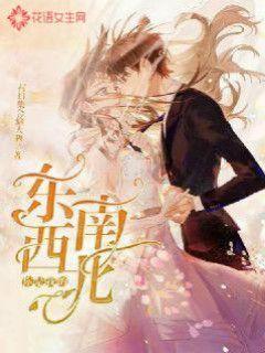 《繁花》里人人都讨厌的她,我却很欣赏