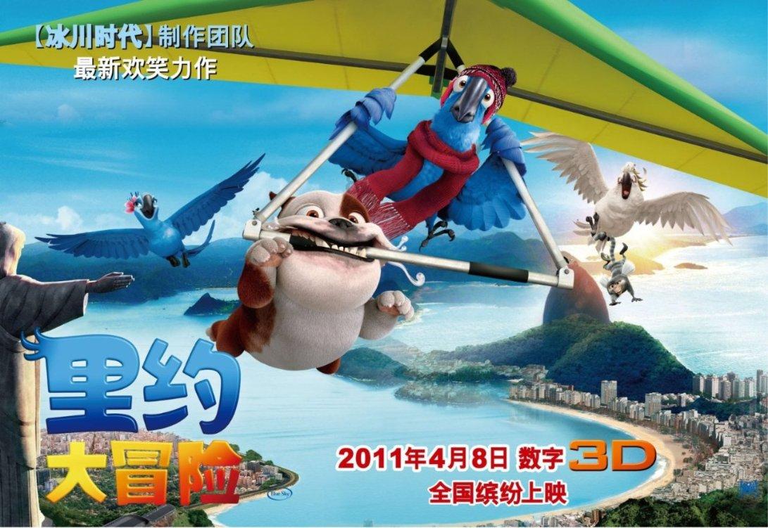 章鱼喷墨汁