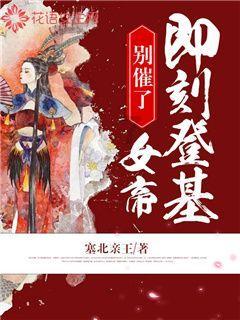 逃离遗弃的建筑4