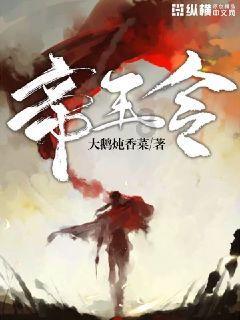 南通崇川天生港镇街道：情暖腊八添新岁 关爱银发送温暖