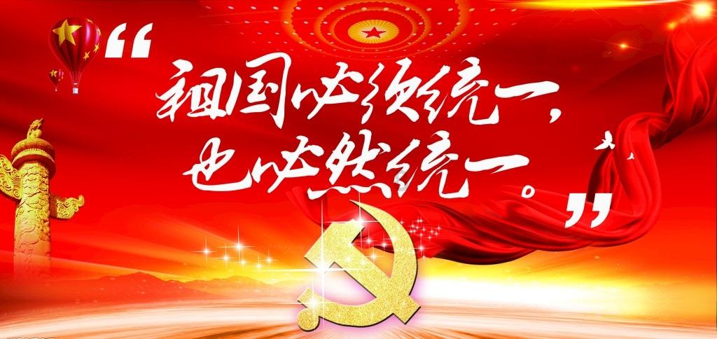 旋转射击2