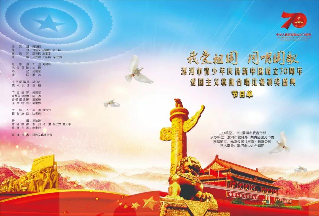 战僵特警