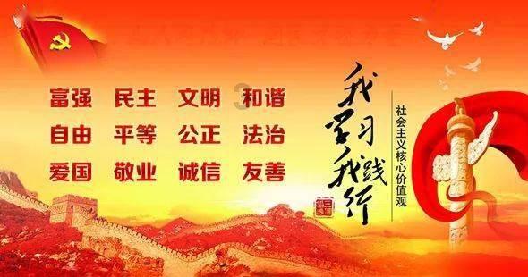 拯救机智男孩