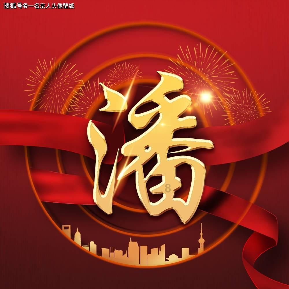 植物真的可以去甲醛吗？游戏画面