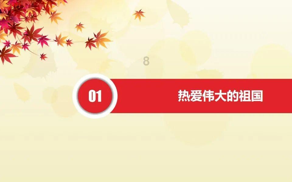 娃娃们动手作年画 体验西青民俗文化