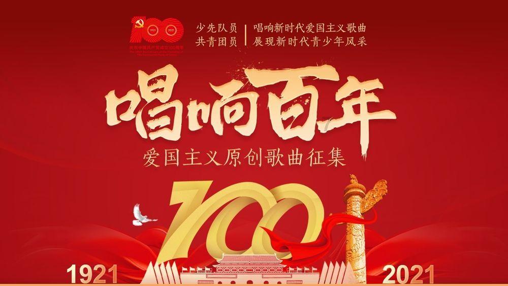 小萝莉泰国度假