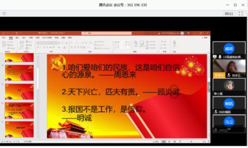 探索知识星球平台-什么瞬间让你认清一个人?的最佳选择