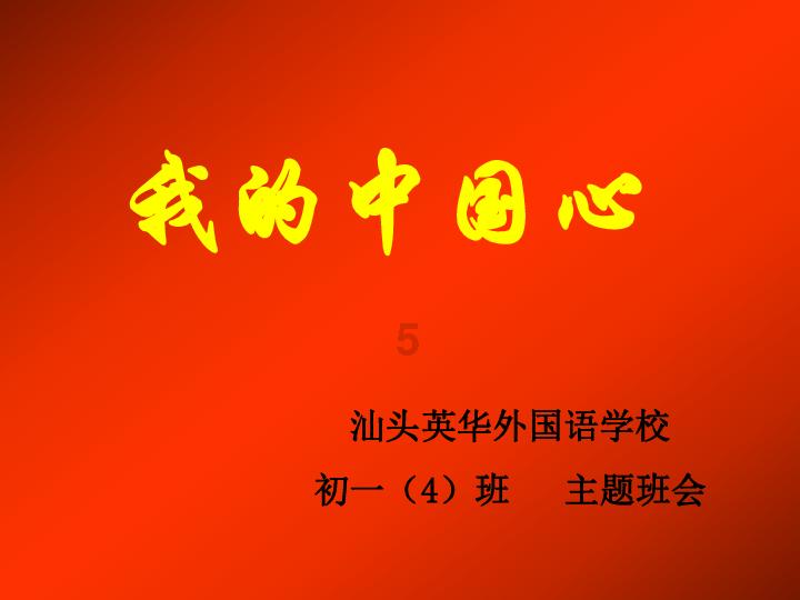内蒙人吃肉真凶,铁锅炖地蹼,一只就是满满一锅!大快朵颐真美味
