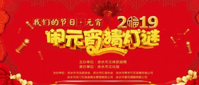 战争机器4