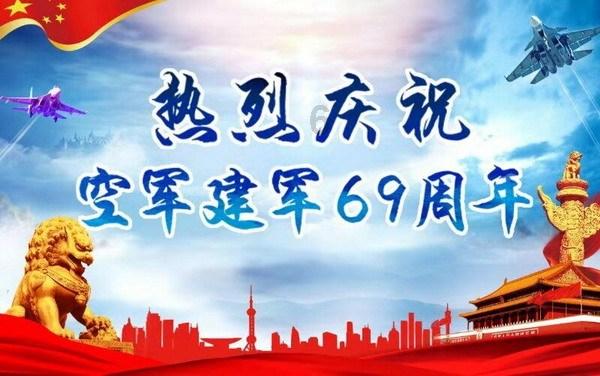 坚守边境42年 他磨破了300多双解放鞋