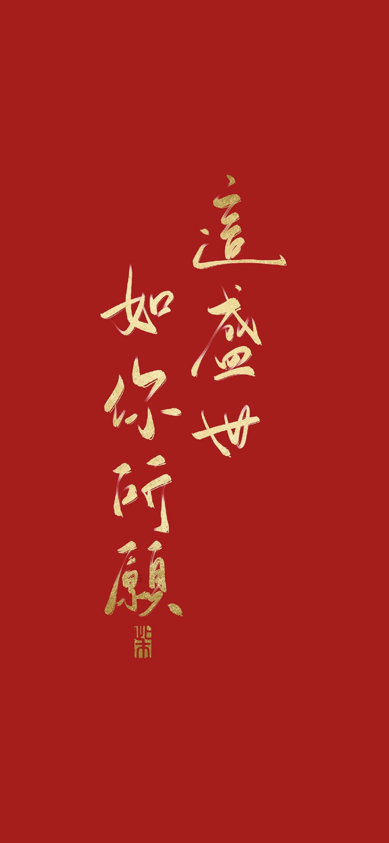 逃出重围第一章