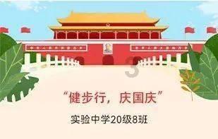 农村信用社定期存款到期后能在省外转存吗?- 专注解答你的问题