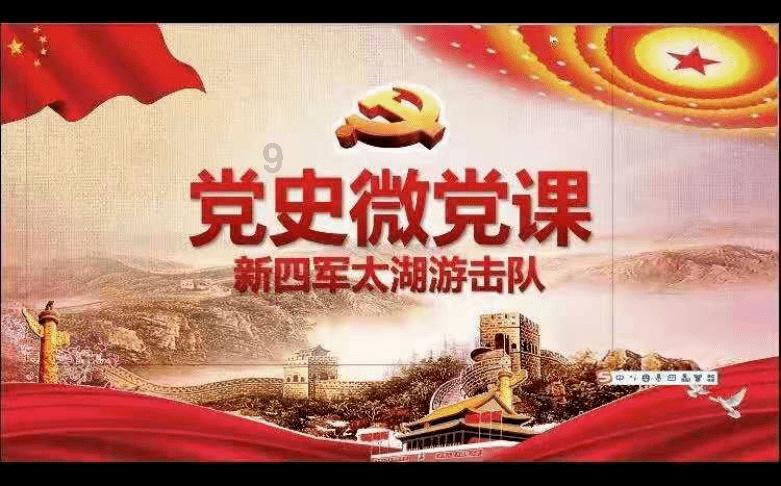 美丽城市拼拼看