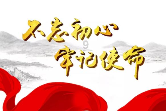 南京栖霞孙庄村开展唐诗主题阅读活动