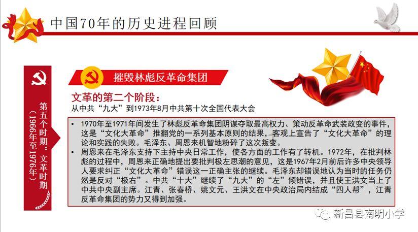 补贴+促销!西青区“最全”购车攻略强势来袭! 扫码阅读手机版