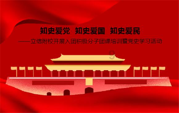 最新的发现7岁的孩子偷东西后,你会怎么做?知识星球,快来加入吧!