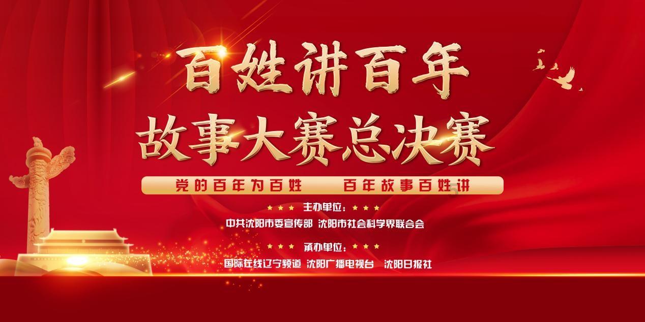 五彩几何塔选关版