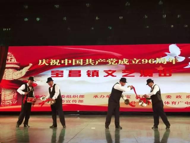 冰火人魔法森林大冒险2