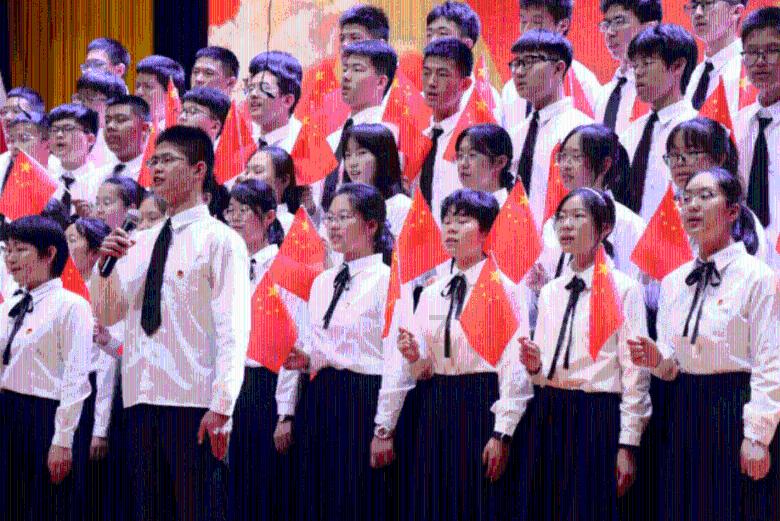 工商银行党委传达学习贯彻习近平总书记在省部级主要领导干部推动金融高质量发展专题研讨班上的重要讲话精神