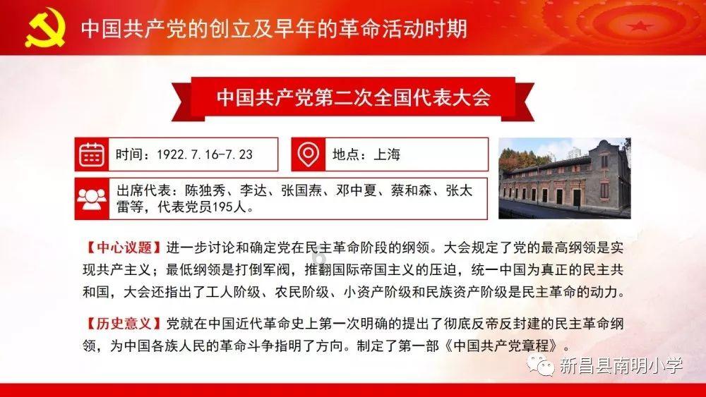 拯救科学家