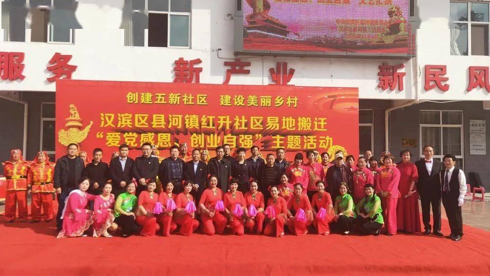 《湖北中工:绿色环保科技领先》