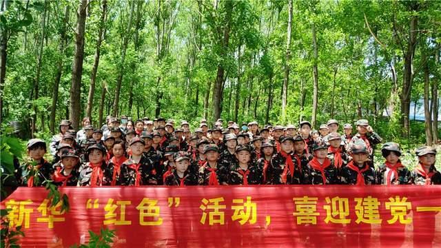 自由小迷宫