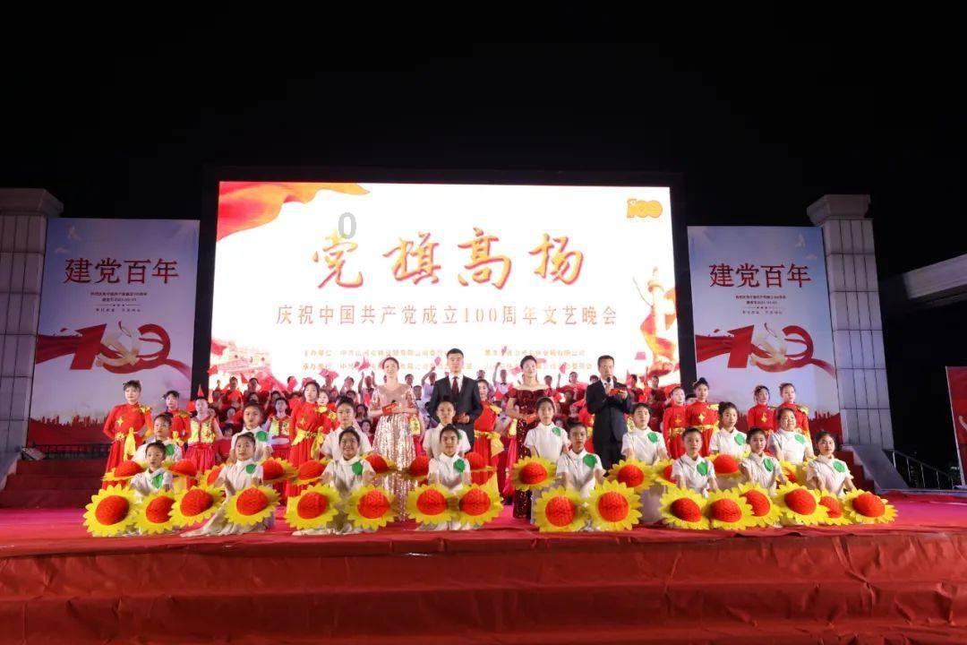 芭比的工作服