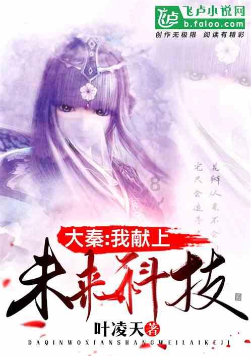 重磅！College Board官宣：2025九门AP考试将改为机考，点进查看最新机考指南