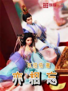 救援受困的奴隶