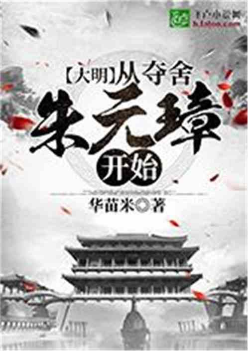 《飞驰人生2》曝“脸疼”版预告 沈腾驾校教练之路鸡飞狗跳反复被打脸