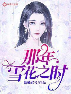 史上最坑爹的游戏9电脑版
