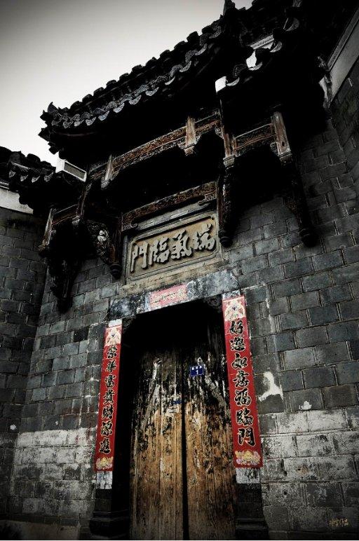 火影忍者冒险传2