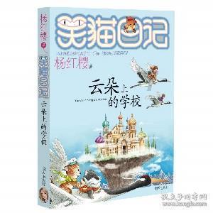 测测你的古代名字2